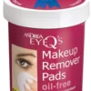AnDrea EyeQ Non Oily Vit 65 pads