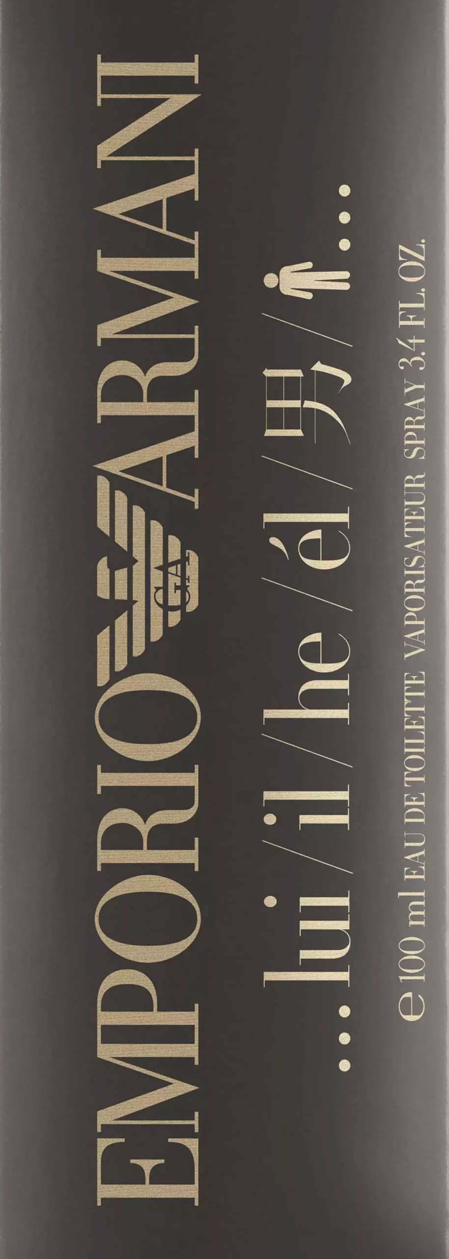 Armani Emporio Classic He Eau de Toilette 100 ml