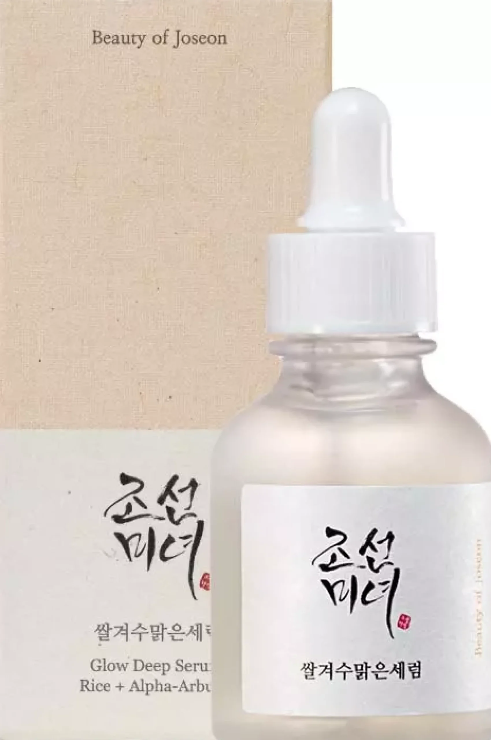 Beauty of Joseon Glow Deep Serum: Rice+Alpha Arbutin 30 ml