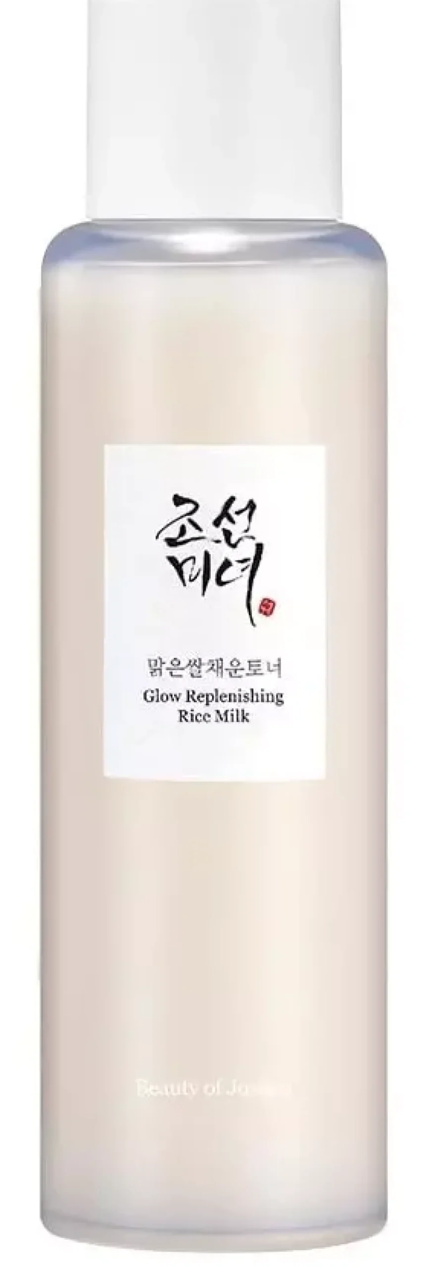 Beauty of Joseon Glow Replenishing Rice Milk 150 ml