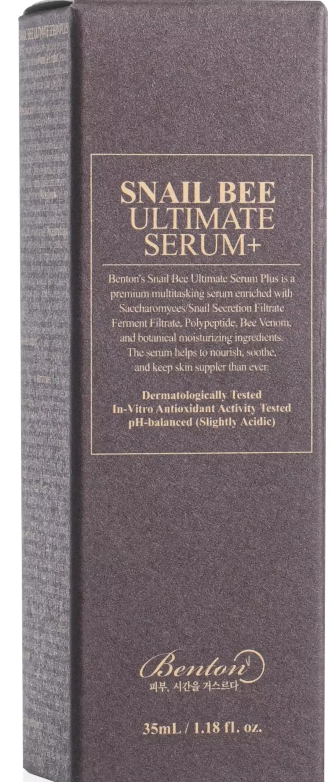 Benton Snail bee Ultimate Serum Plus 35 ml