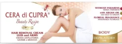 Cera di Cupra Beauty Recipe Hair Removal Cream Legs and Arms 100 ml