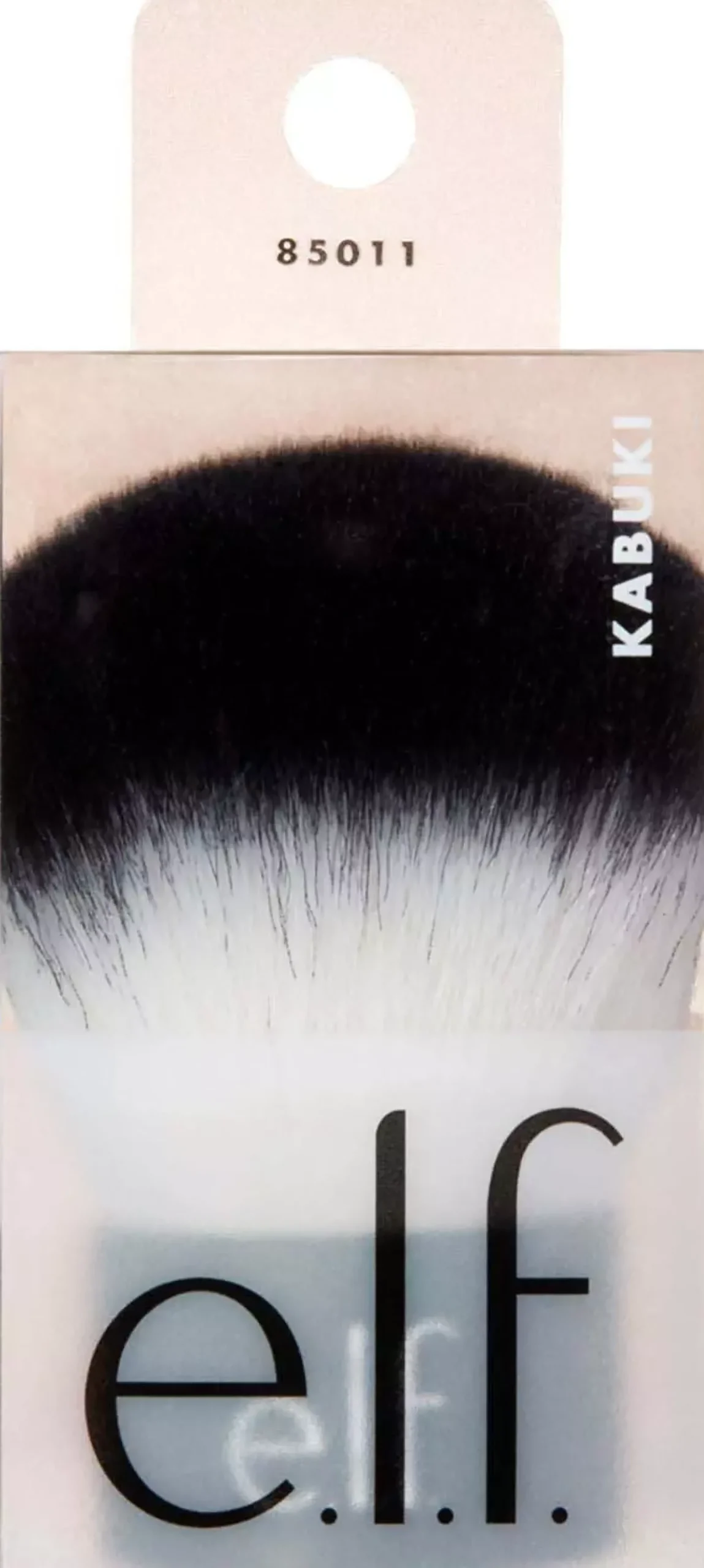 e.l.f. Kabuki Face Brush