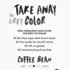Four Reasons Take Away Color 7.43 Marmelade