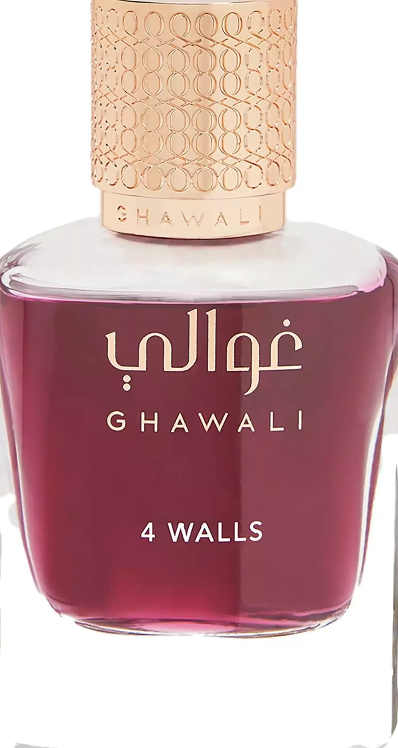 Ghawali 4 Walls Parfum 75 ml