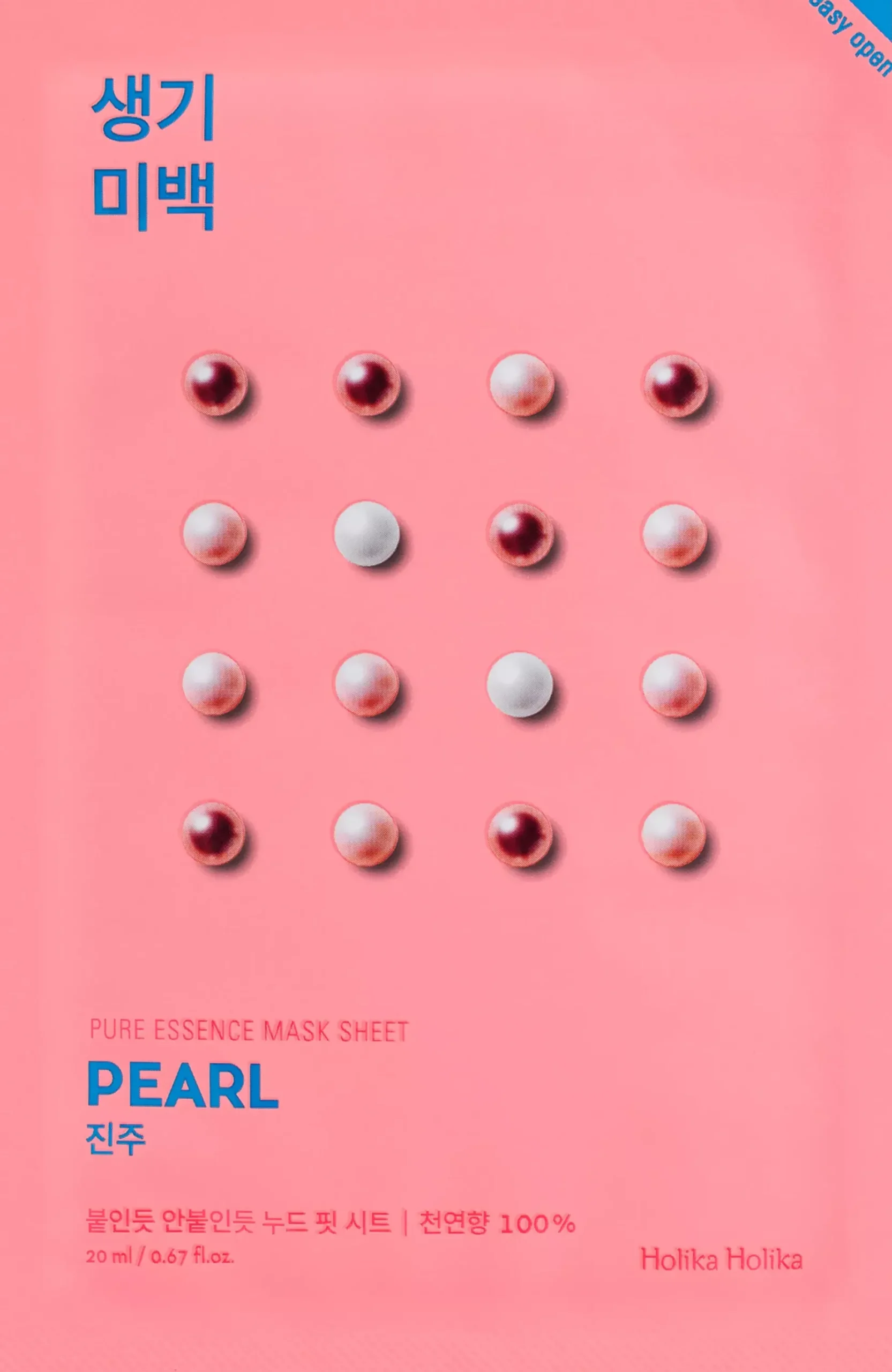 Holika Holika Pure Essence Mask Sheet Pearl 20 ml