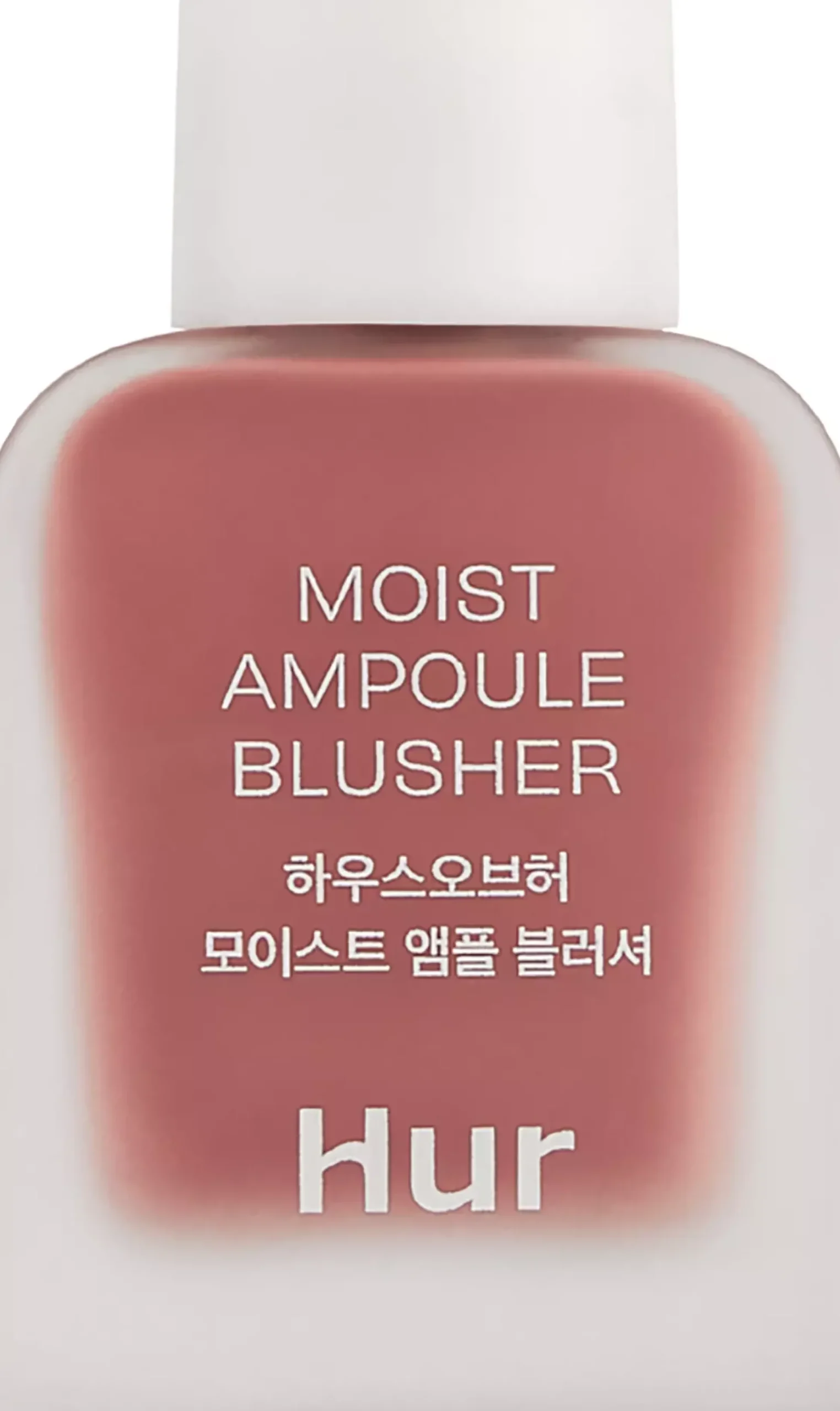 House of Hur Moist Ampoule Blusher 04 Lavender Flush