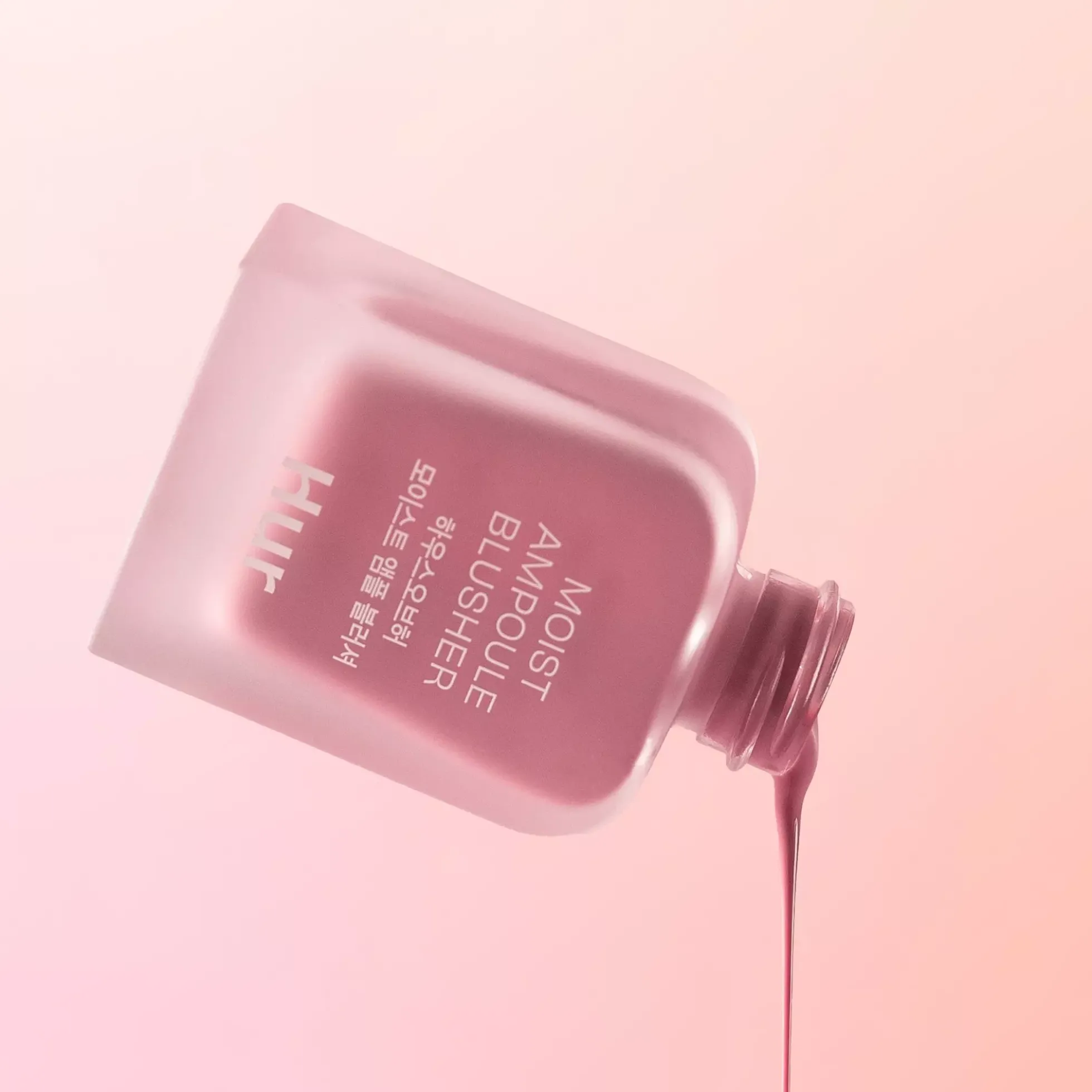 House of Hur Moist Ampoule Blusher 04 Lavender Flush