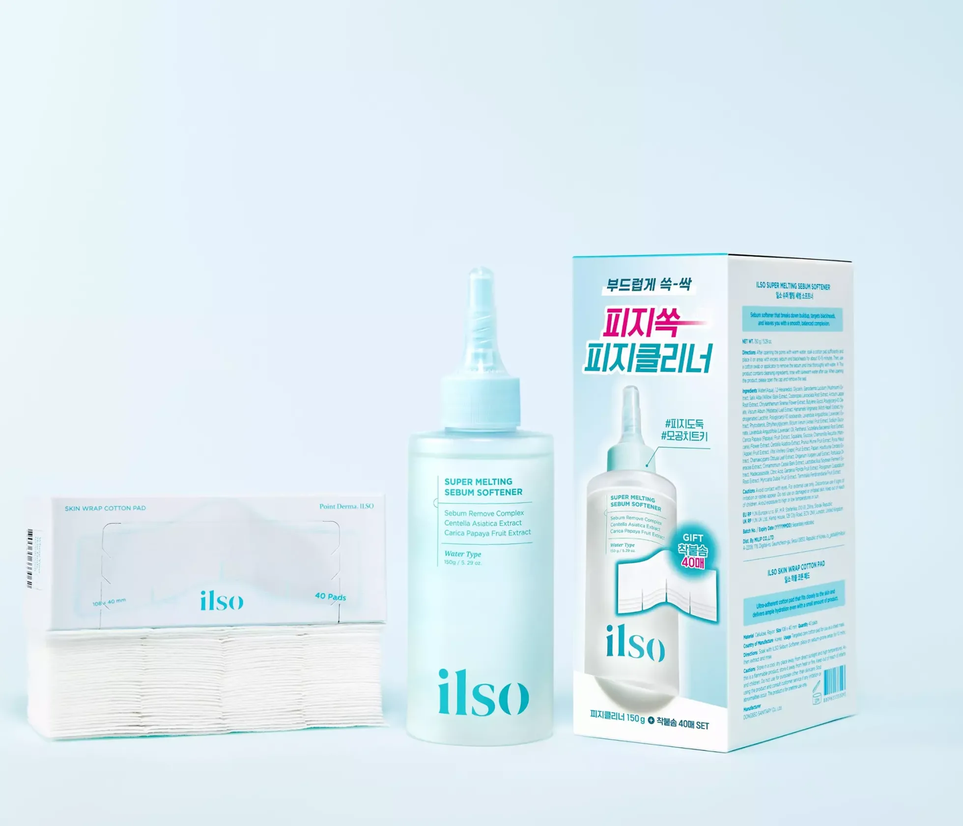 ilso Super Melting Sebum Softener & Cotton Pad Set 150 g