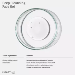 InglotLAB Deep Cleansing Face Gel 145 ml