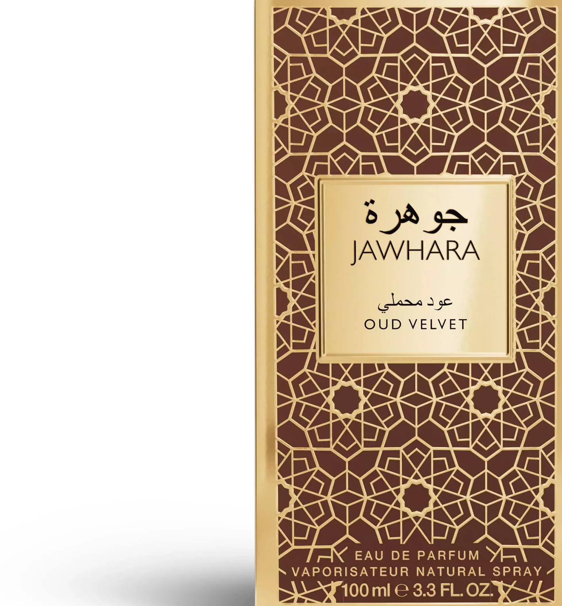 Jawhara Oud Velvet Eau de Parfum 100 ml