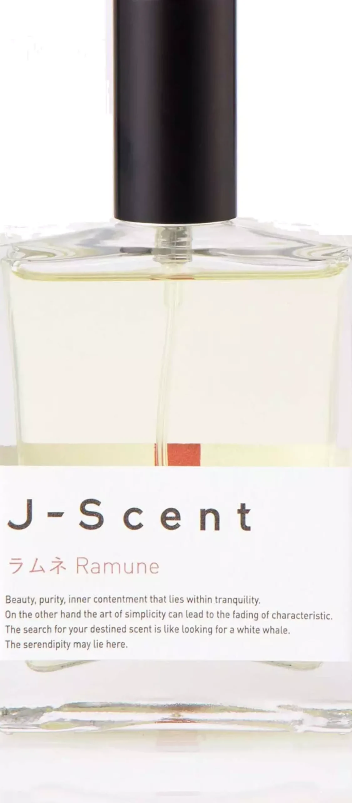 J-scent Ramune Eau de Parfum 50 ml