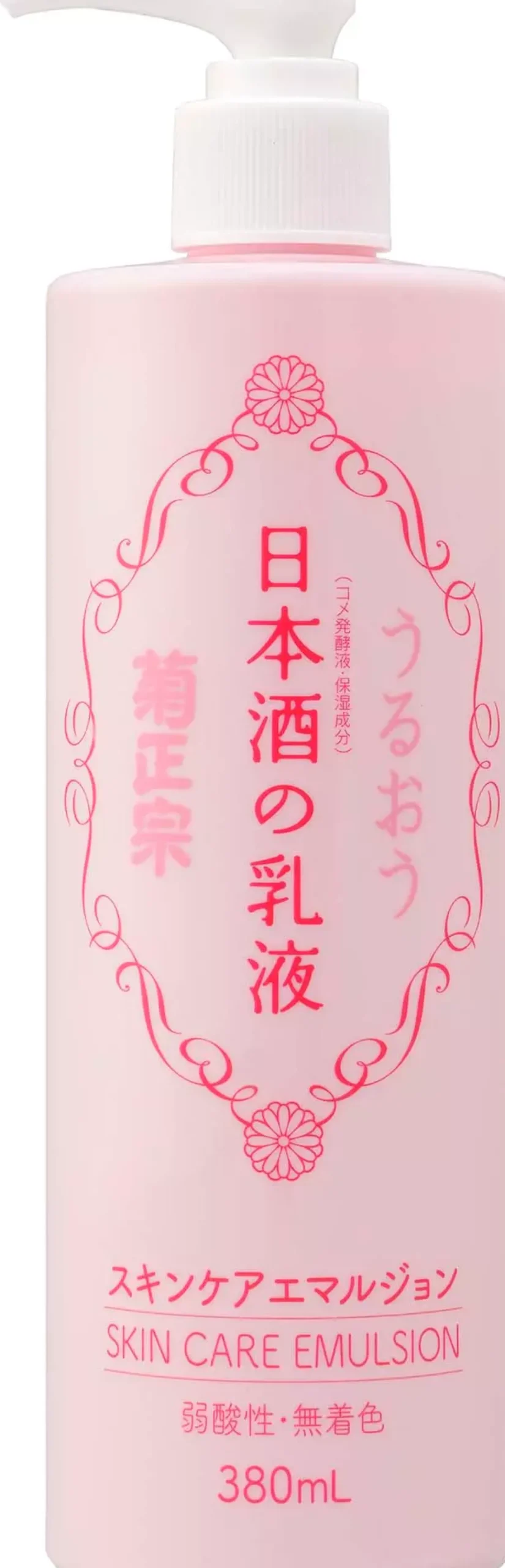 Kiku-Masamune Sake Skin Care Emulsion 380 ml