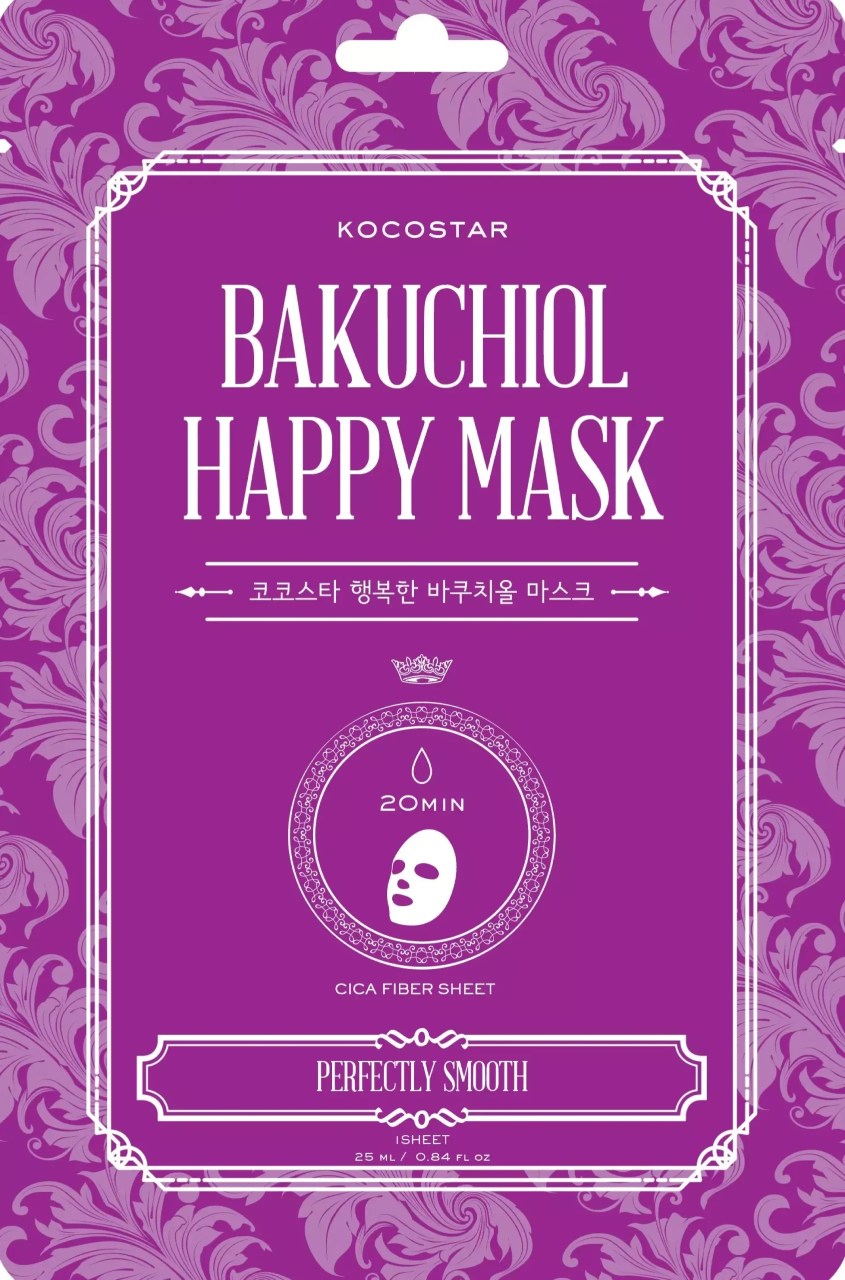 KOCOSTAR Bakuchiol Happy Mask 25 ml