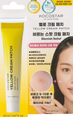 KOCOSTAR Yellow Cream Patch Blemish Relief 20 ml