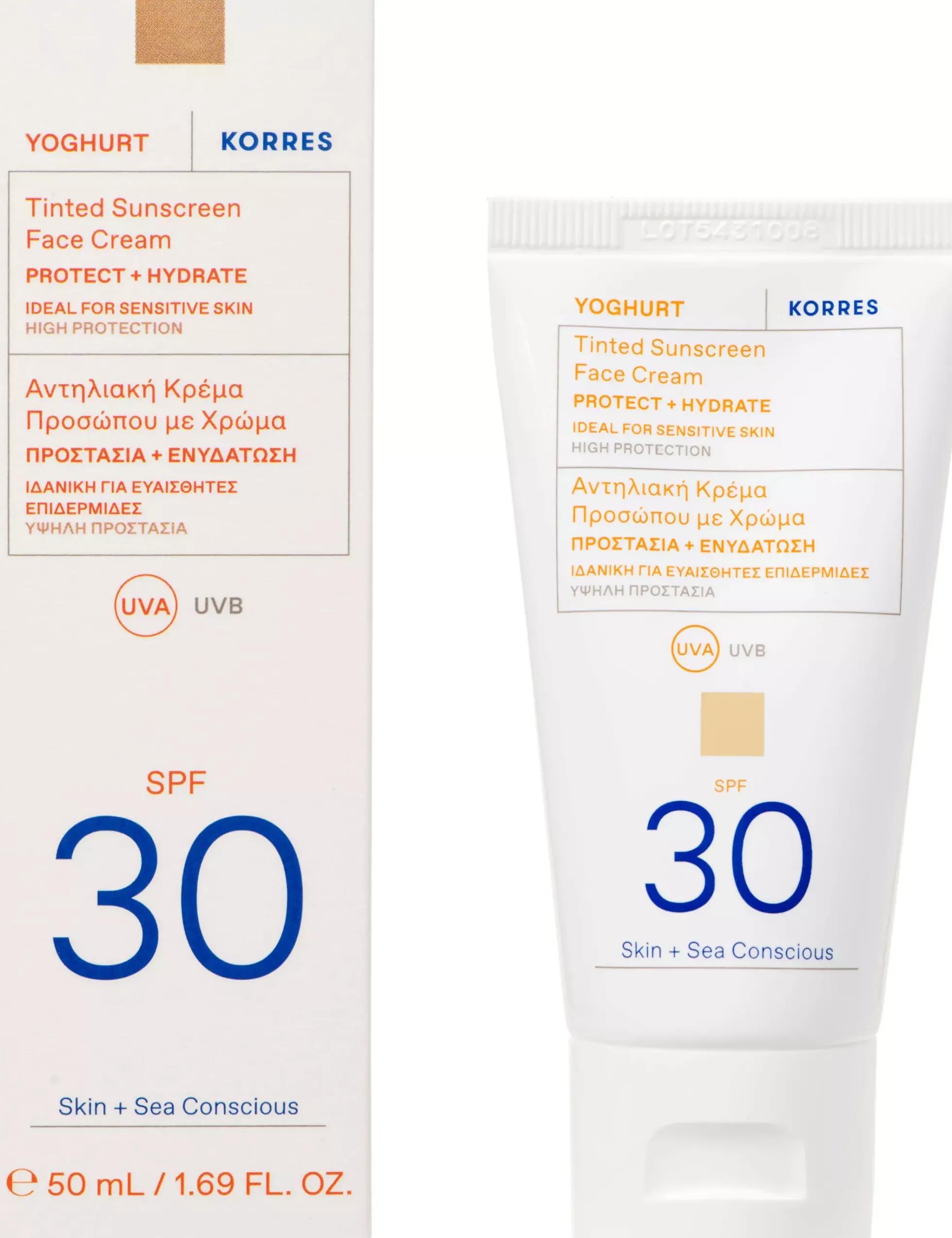 Korres Yoghurt Tinted Sunscreen Face Cream SPF 30 50 ml