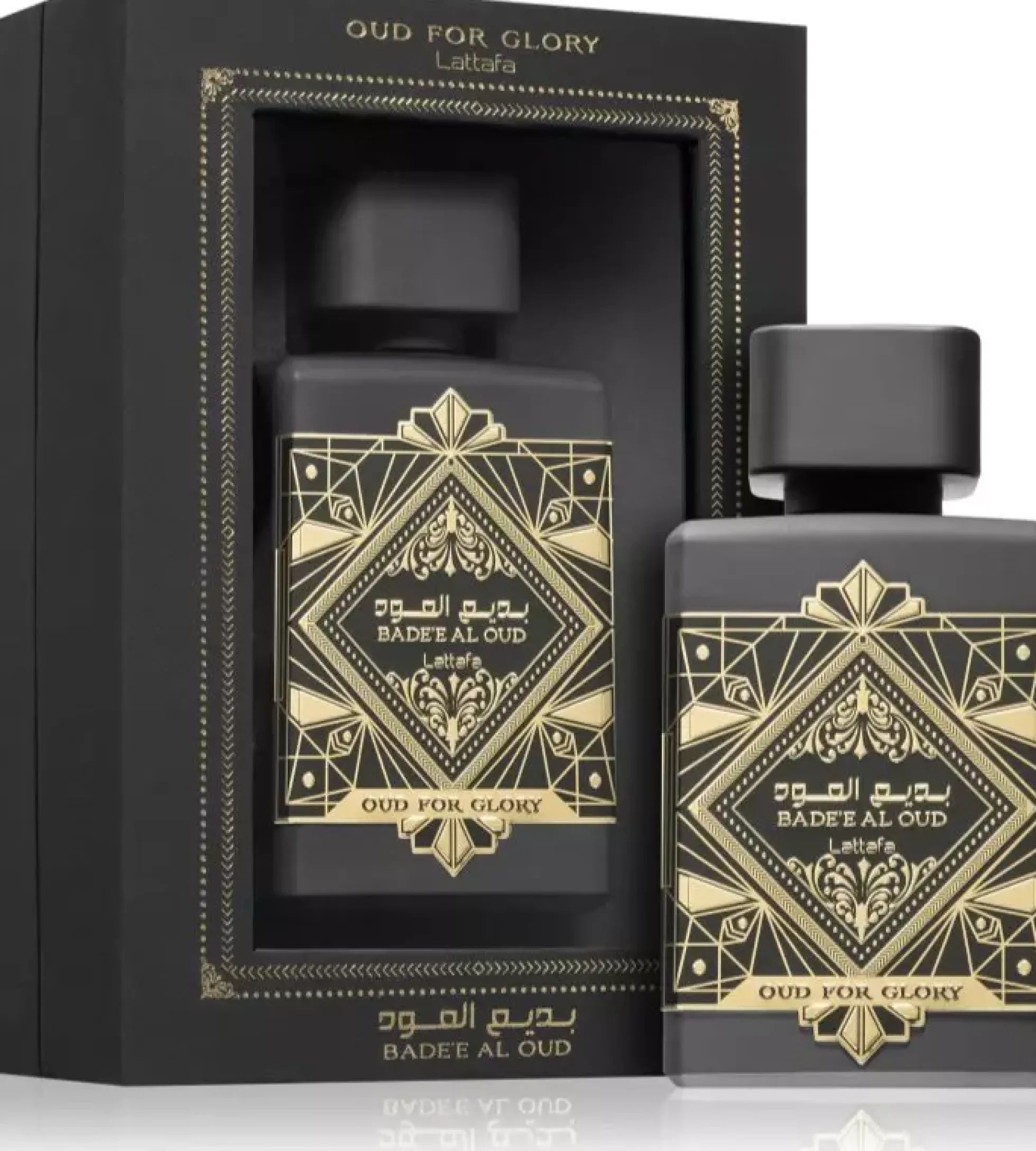 Lattafa Badee Al Oud Eau de Parfum 100 ml