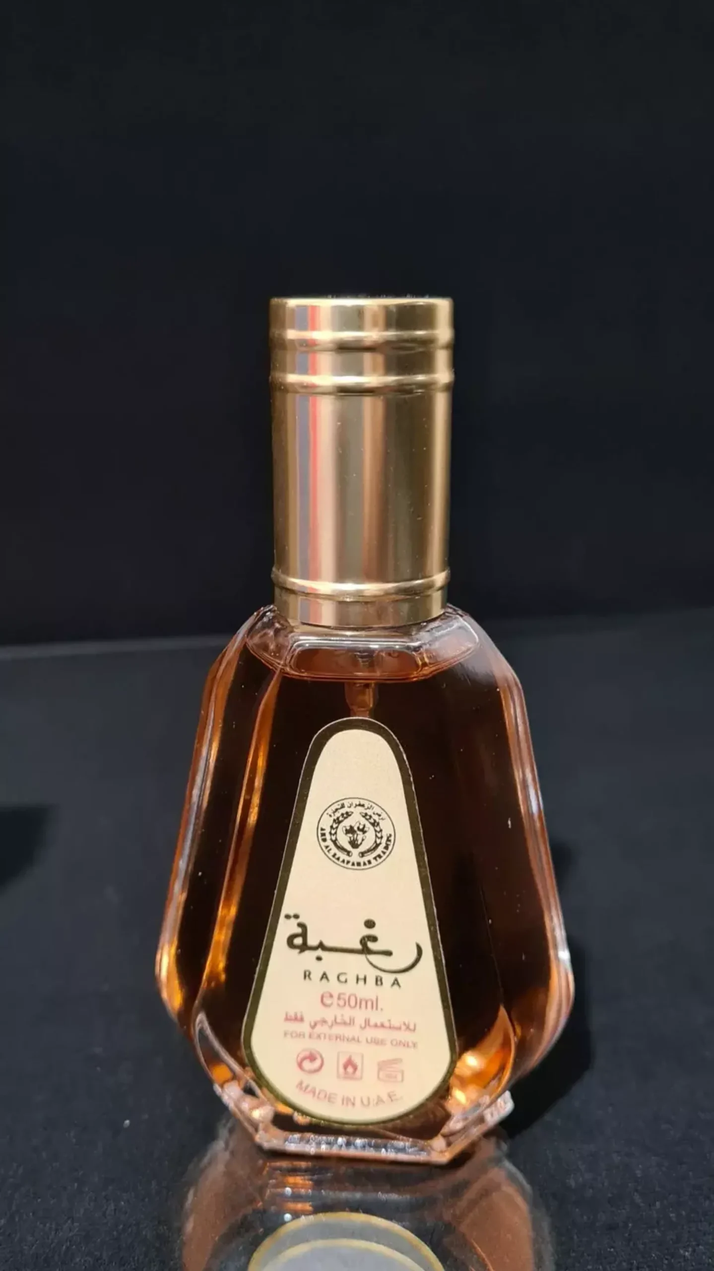 Lattafa Collection Raghba 50 ml