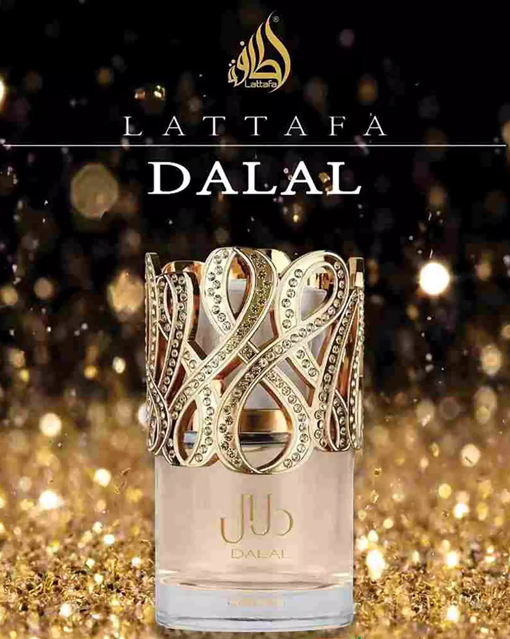 Lattafa Dalal Eau de Parfum 100 ml