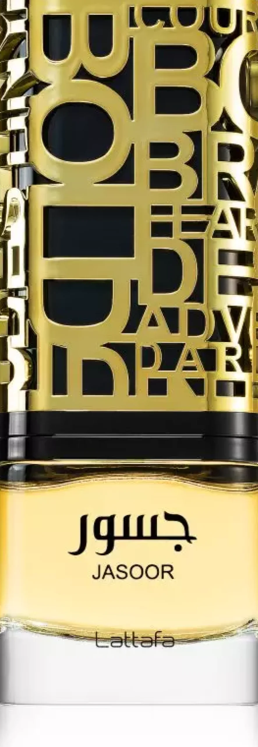 Lattafa Jasoor Eau de Parfum 100 ml