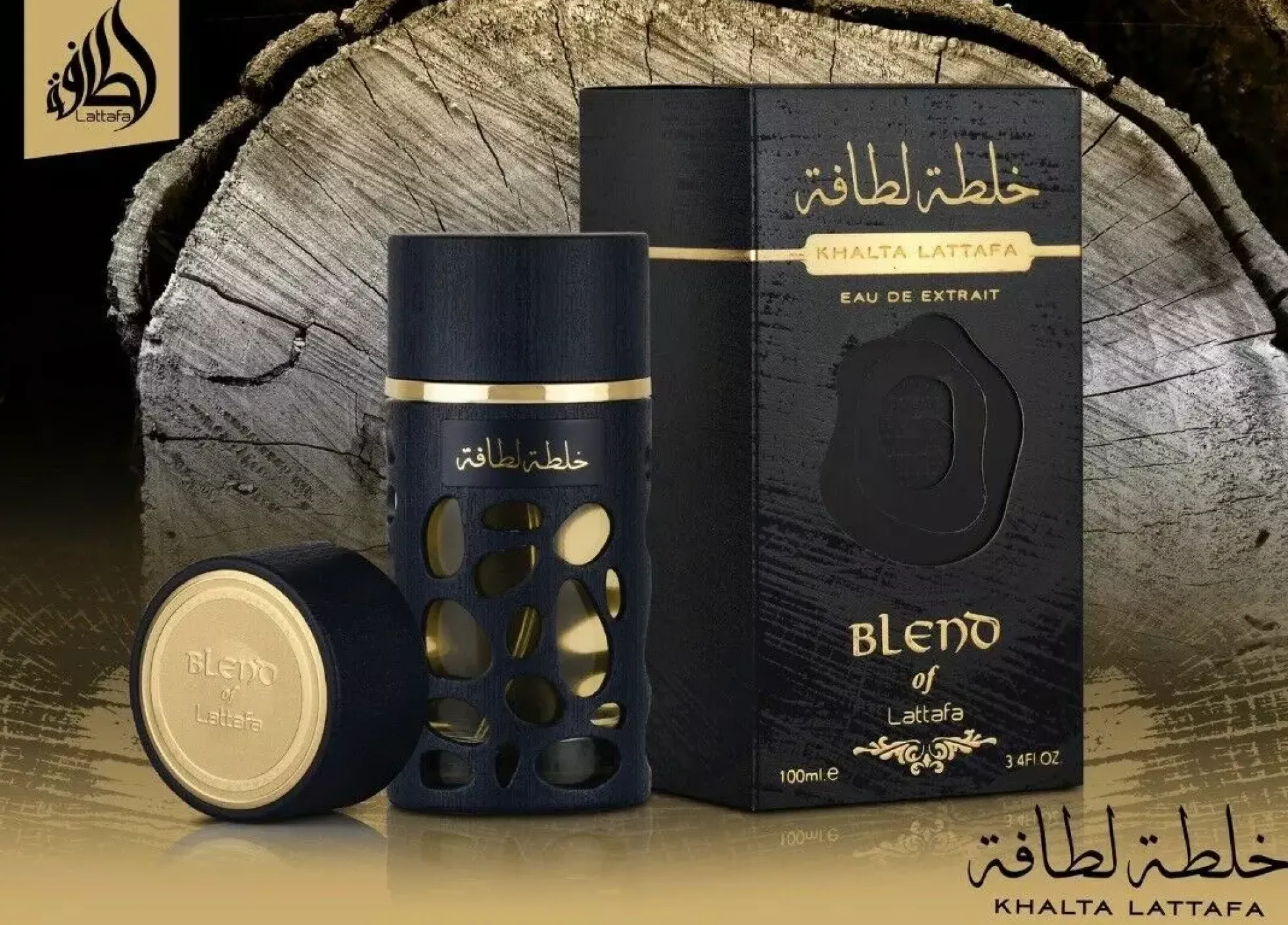 Lattafa Khalta Blend of Eau de Parfum 100 ml
