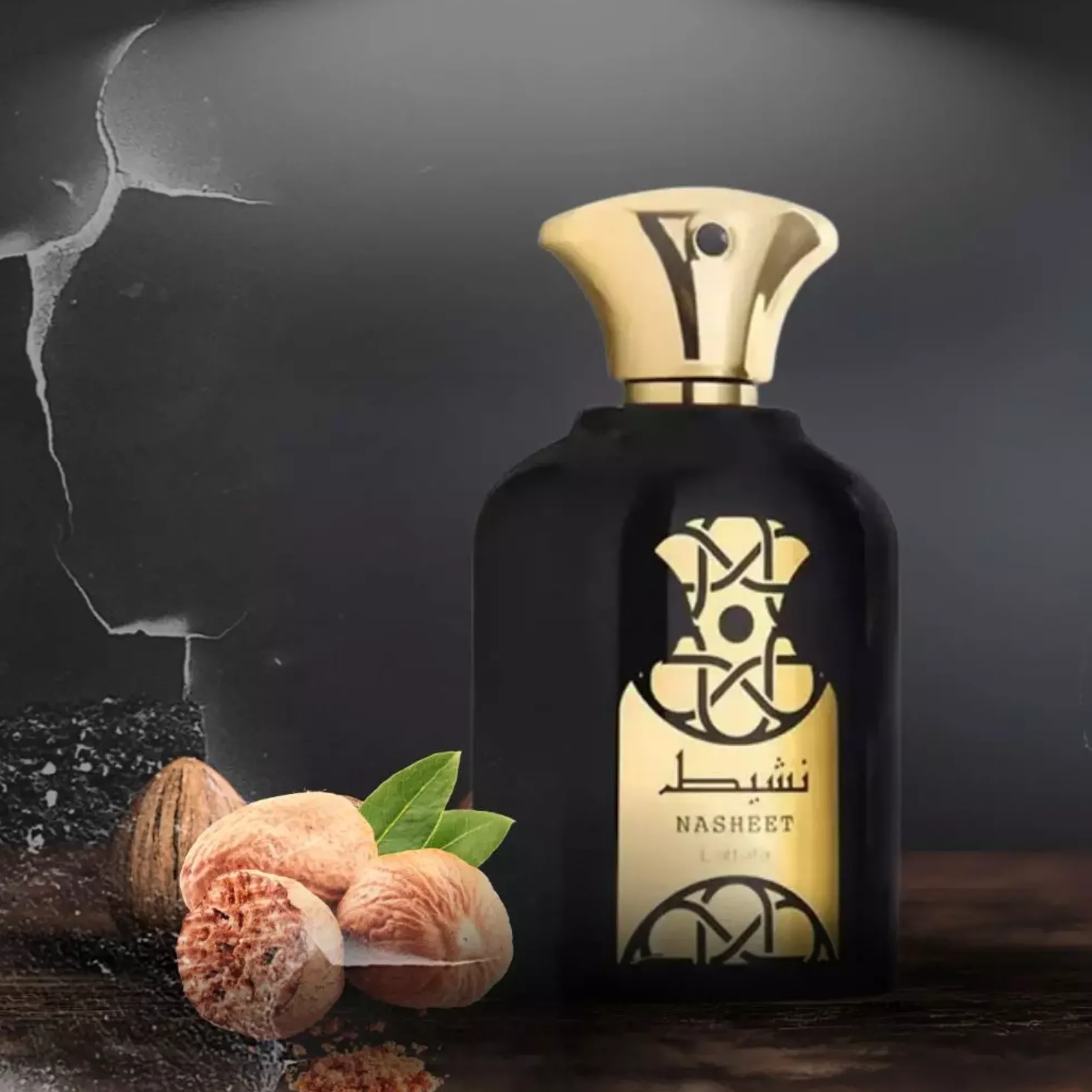 Lattafa Nasheet Eau de Parfum 100 ml