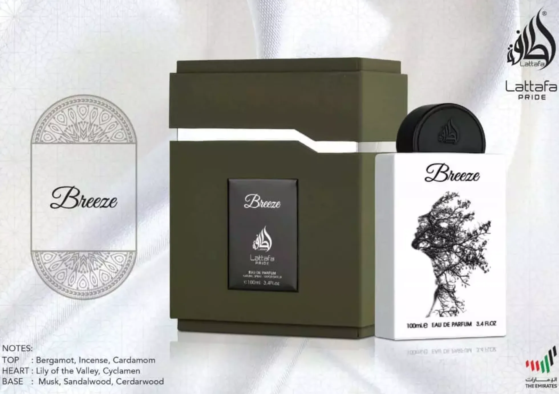 LattafaPride Breeze Eau de Parfum 100 ml