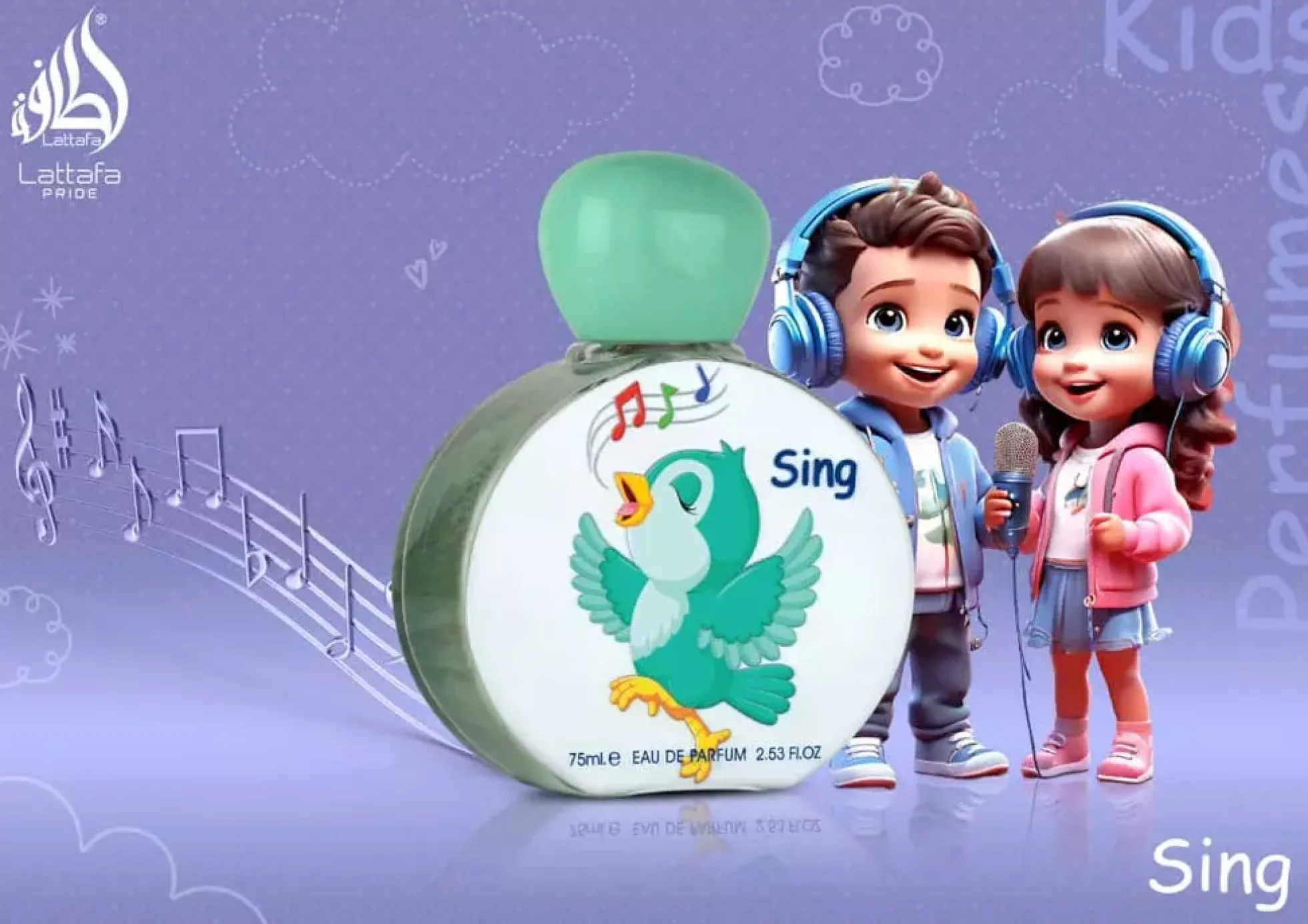 LattafaPride Sing Eau de Parfum 75 ml