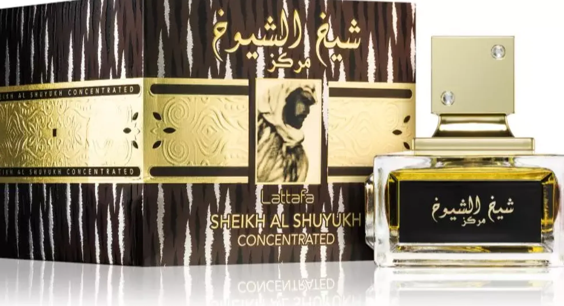 Lattafa Sheikh Al Shuyukh Marakaz Concentrated Eau de Parfum 100 ml