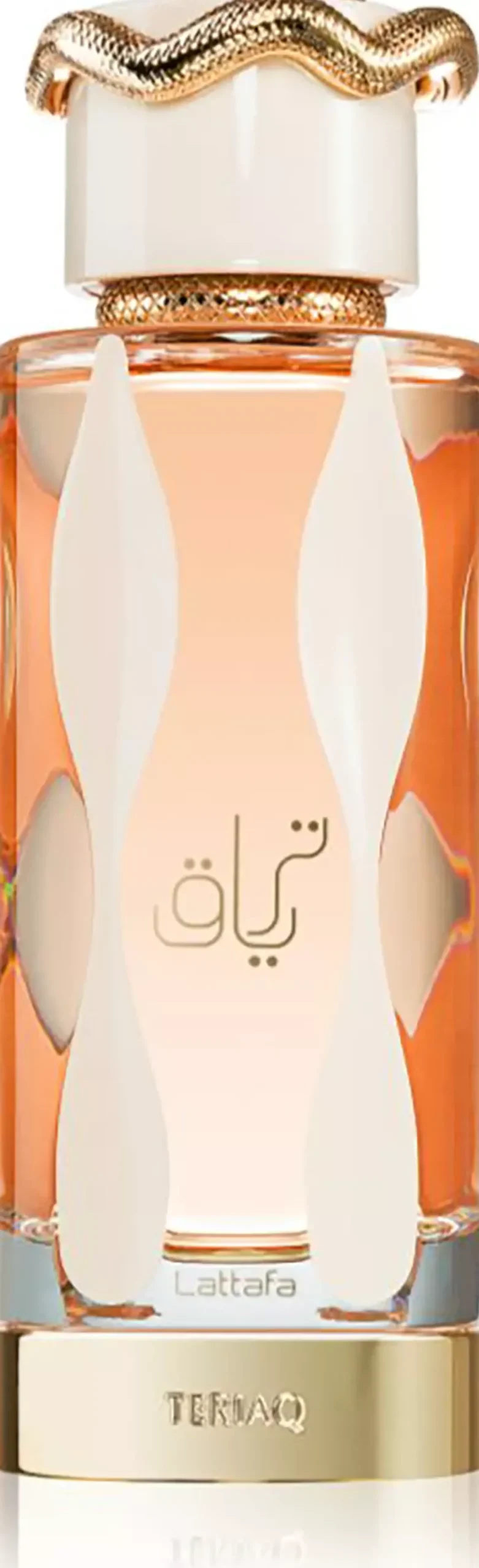 Lattafa Teriaq Eau de Parfum 100 ml