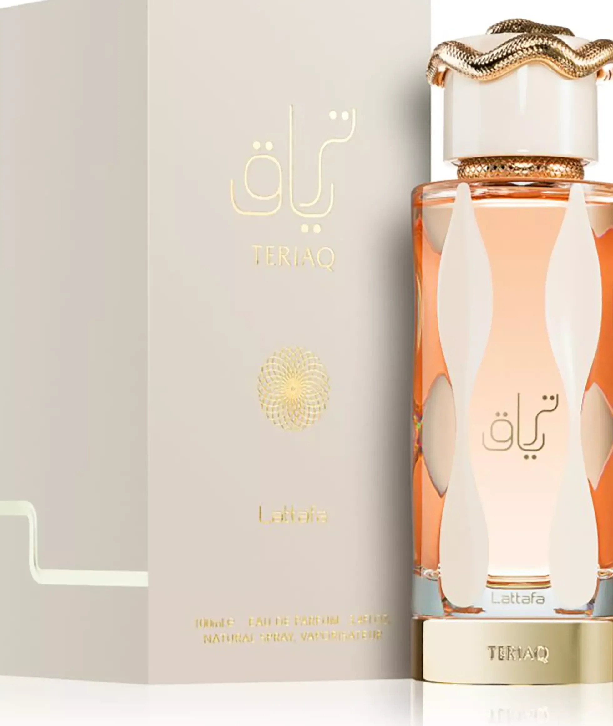 Lattafa Teriaq Eau de Parfum 100 ml