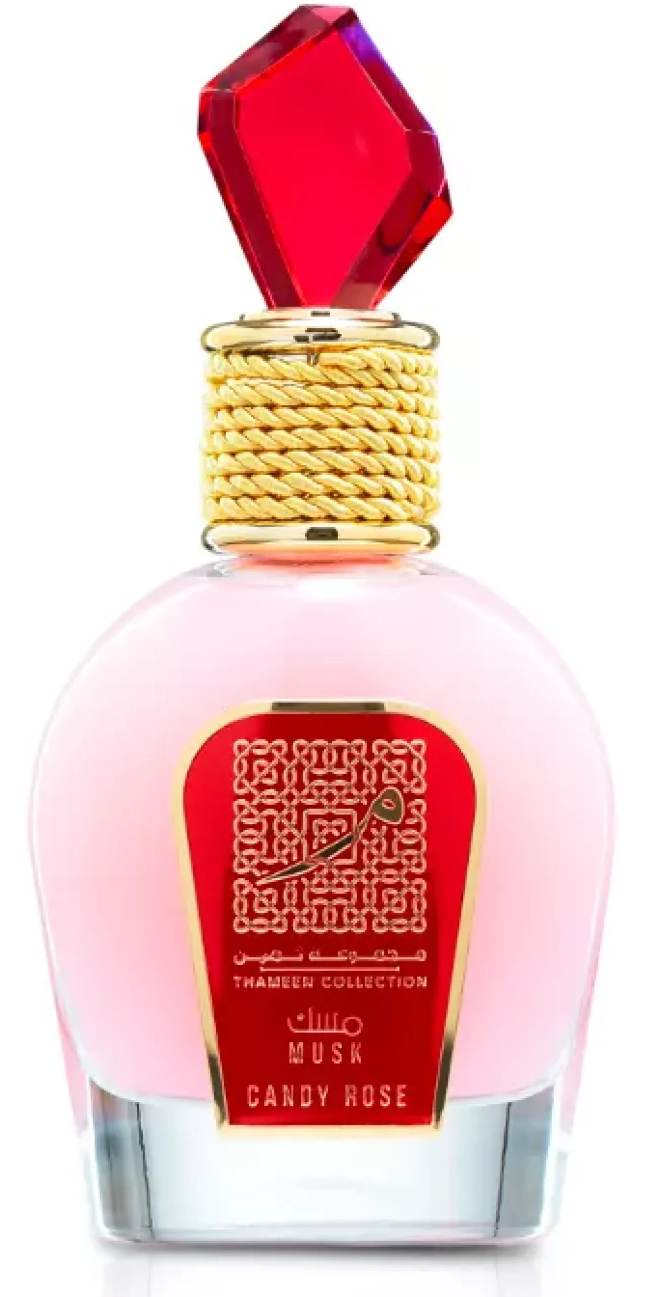 LattafaThameen Collection Candy Rose Eau de Parfum 100 ml