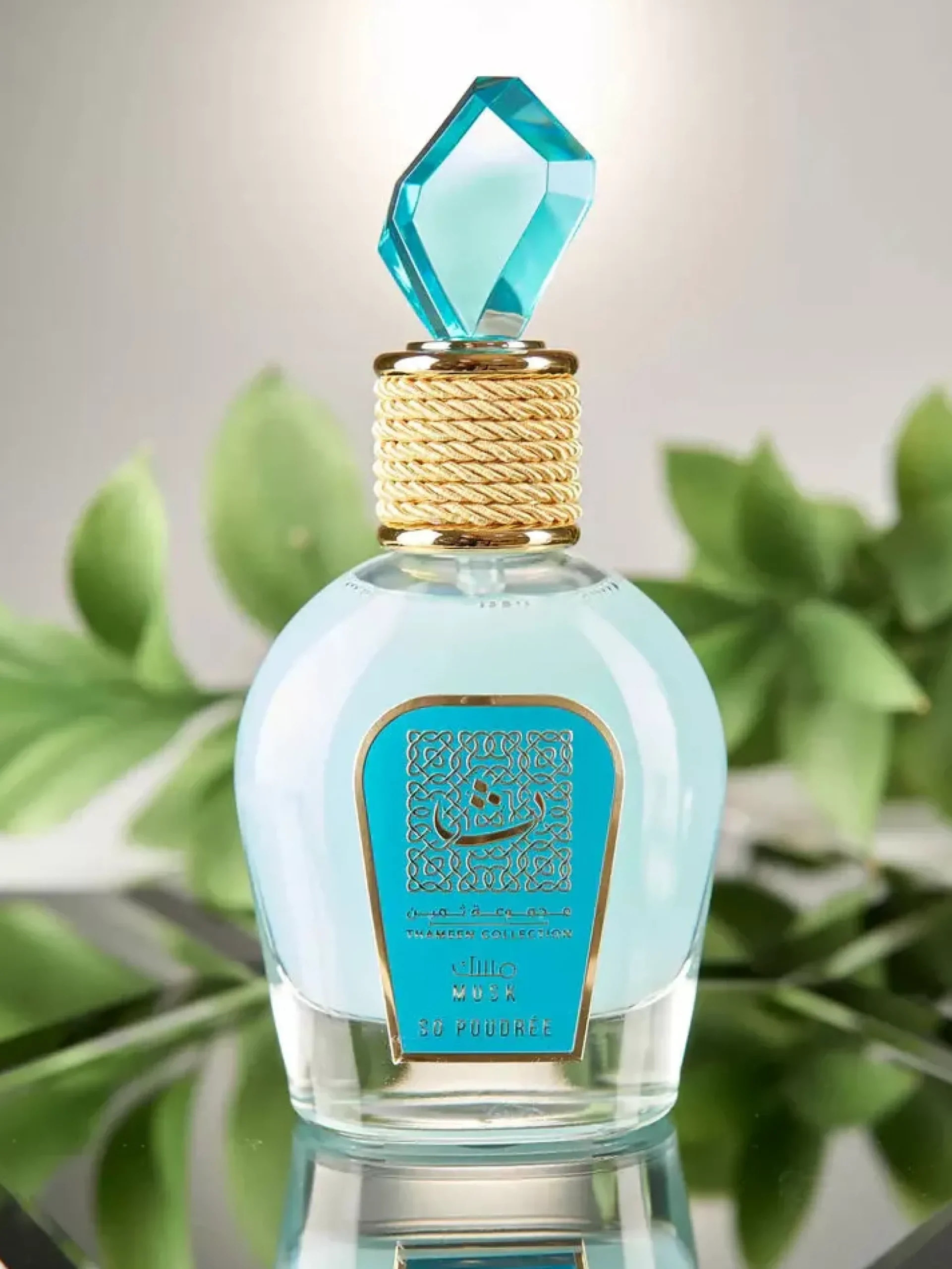 LattafaThameen Collection So Poudree Eau de Parfum 100 ml