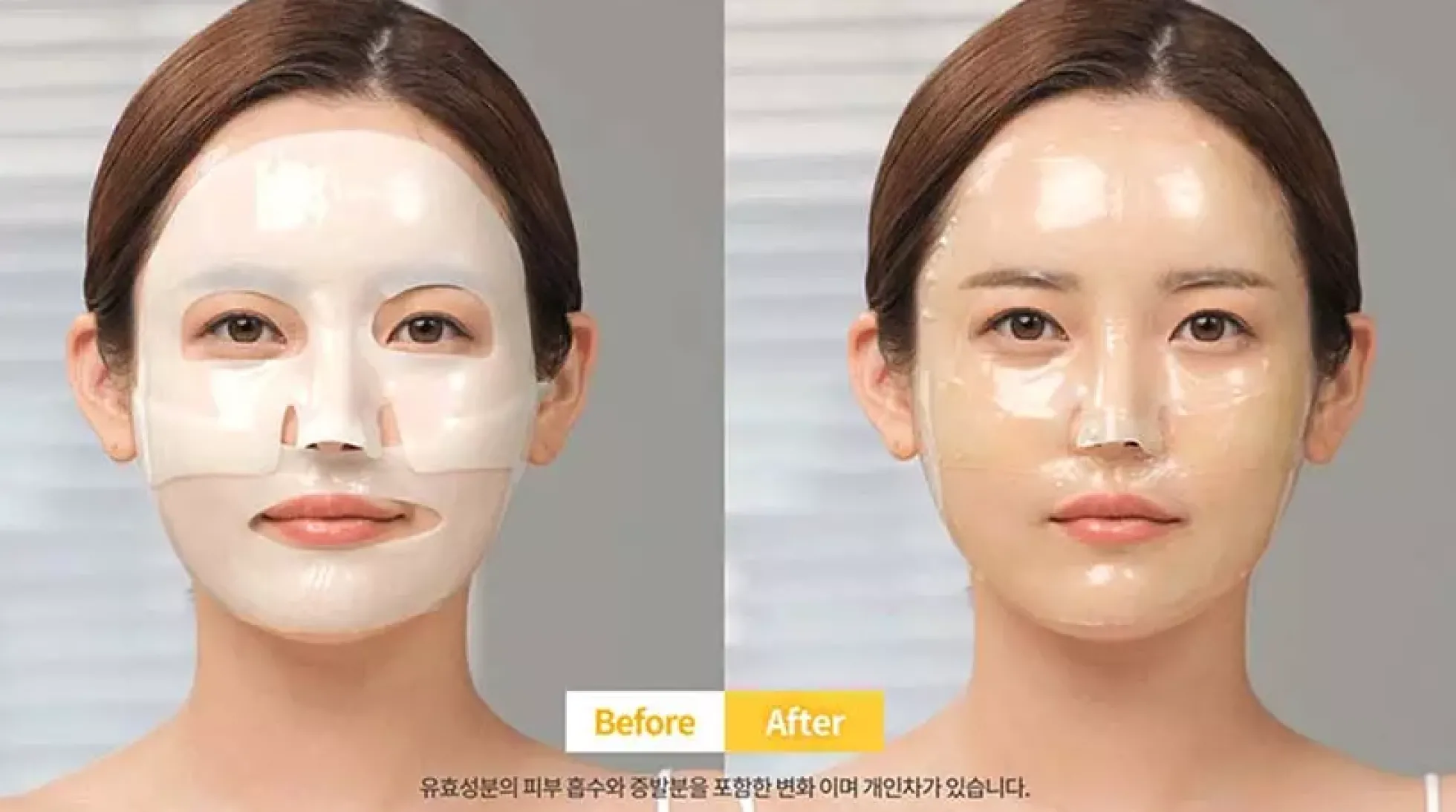 MediAnswer Vita Collagen Mask 37 g