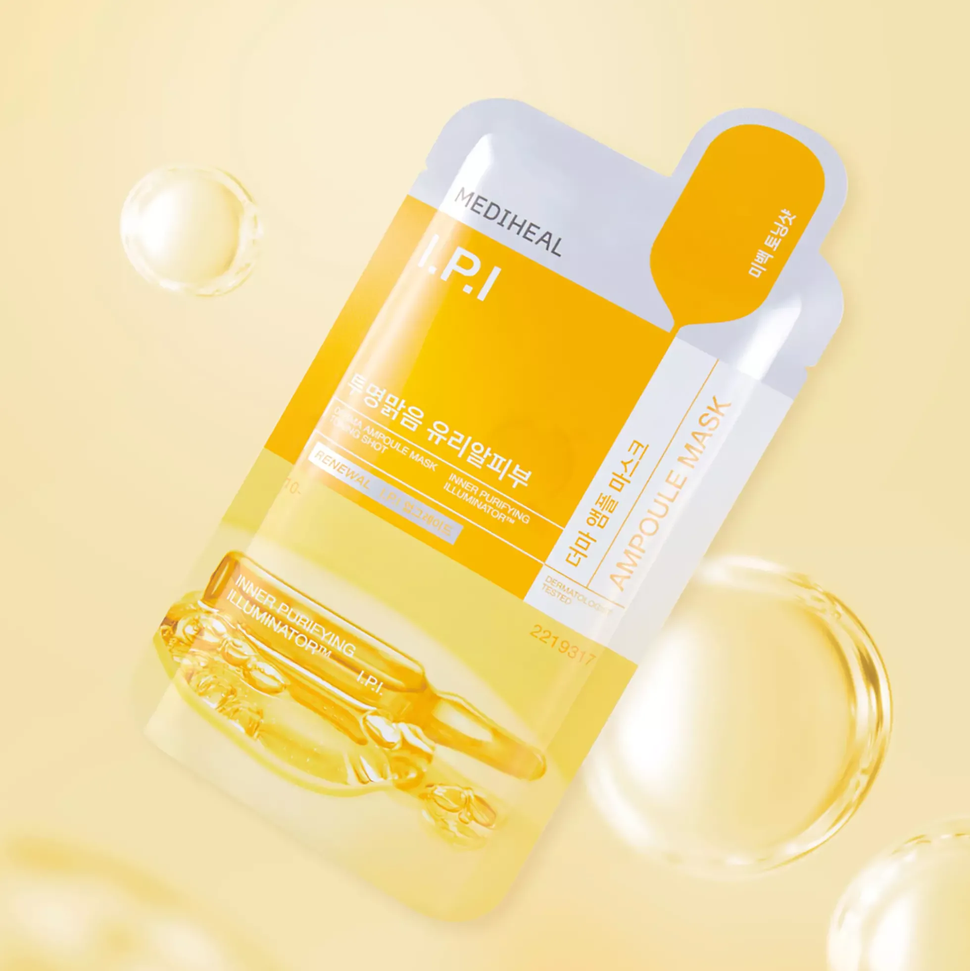 Mediheal Derma Ampoule Mask I.P.I 1 st