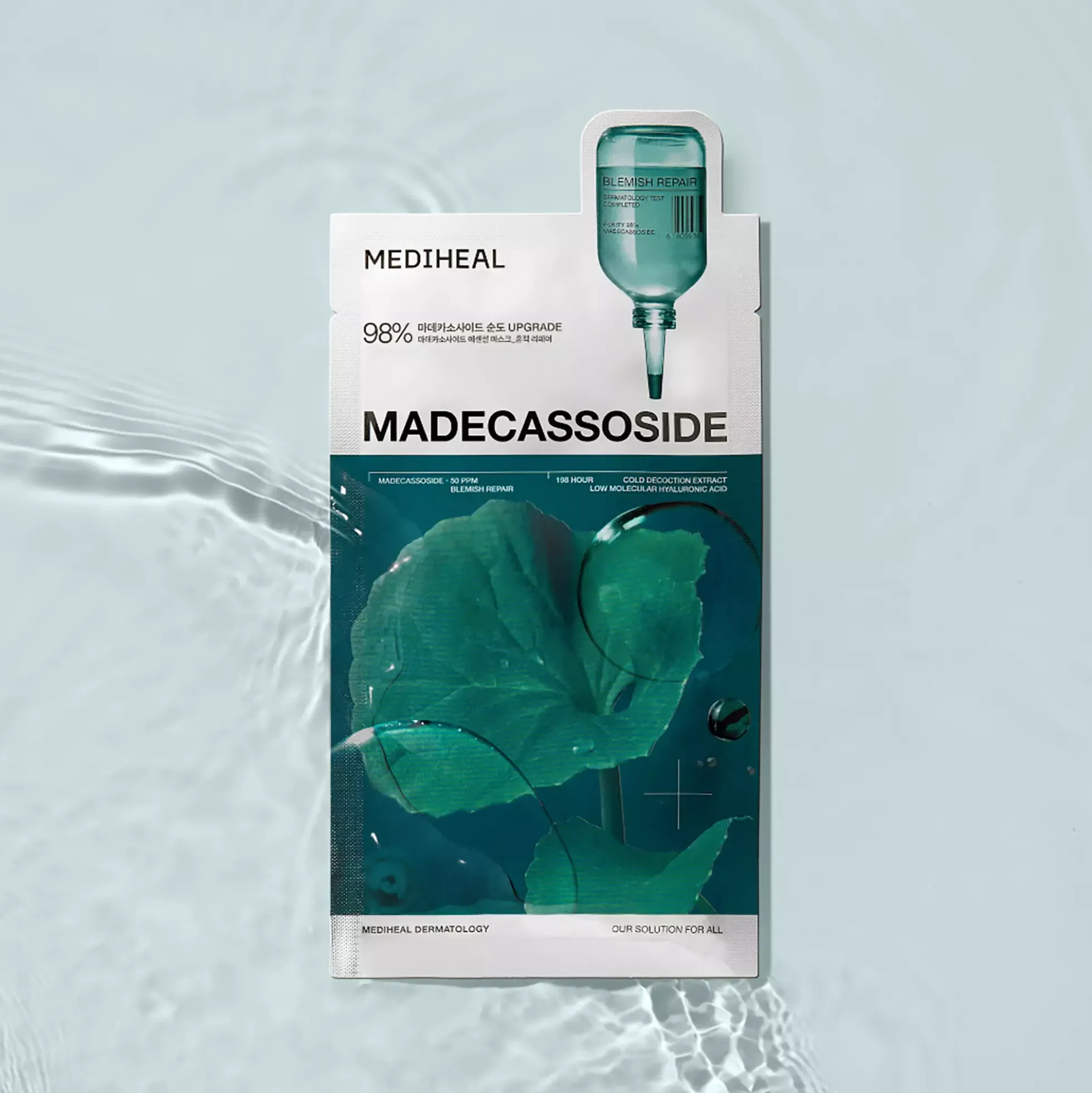 Mediheal Madecassoside Essential Mask Blemish Repair 10 st