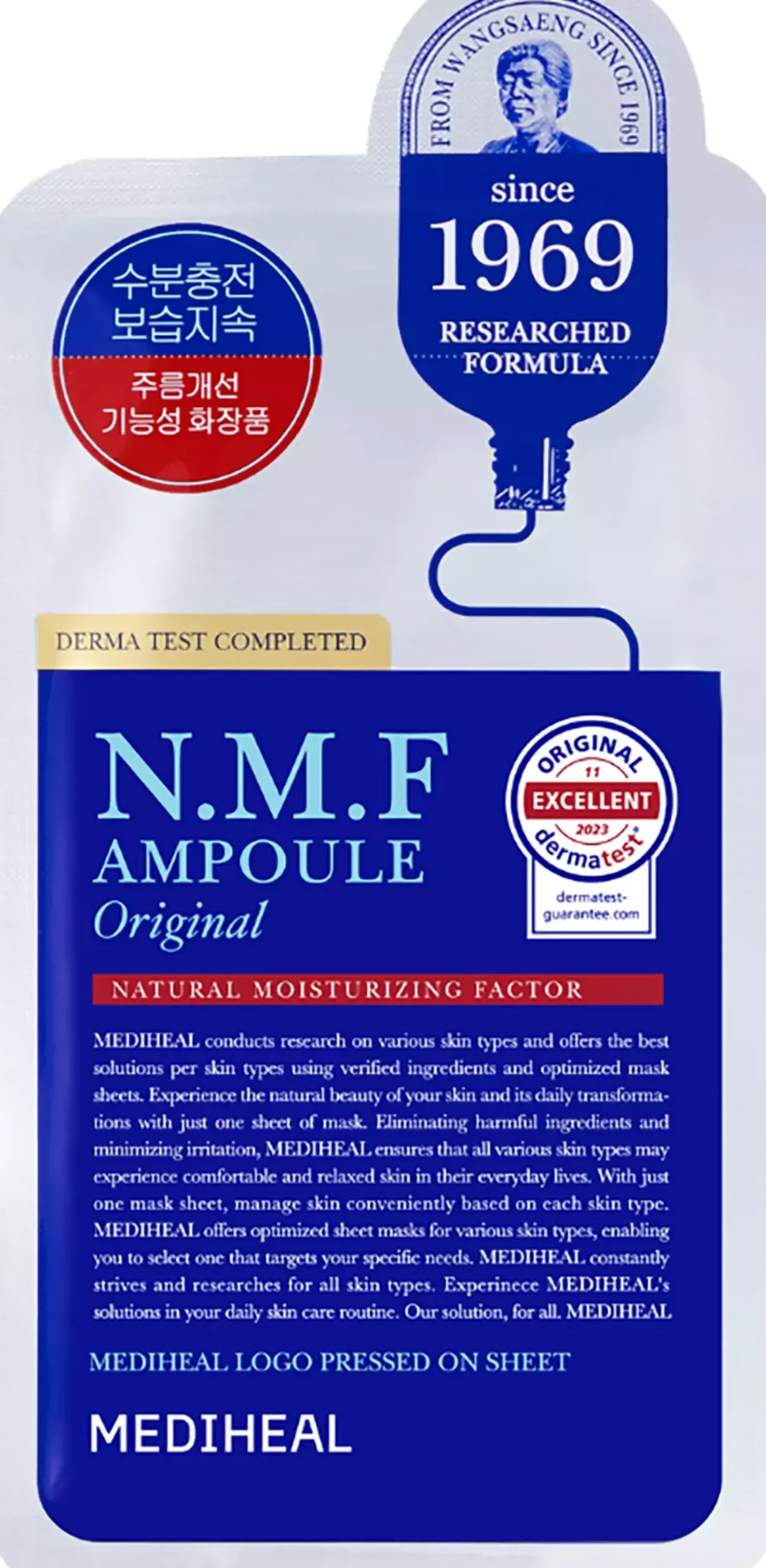 Mediheal The N.M.F Ampoule Mask Original 1 st