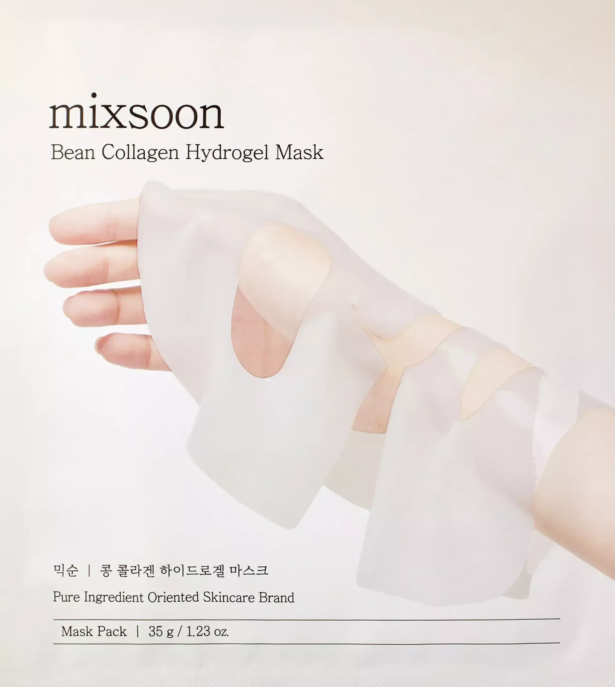 mixsoon Bean Collagen Mask