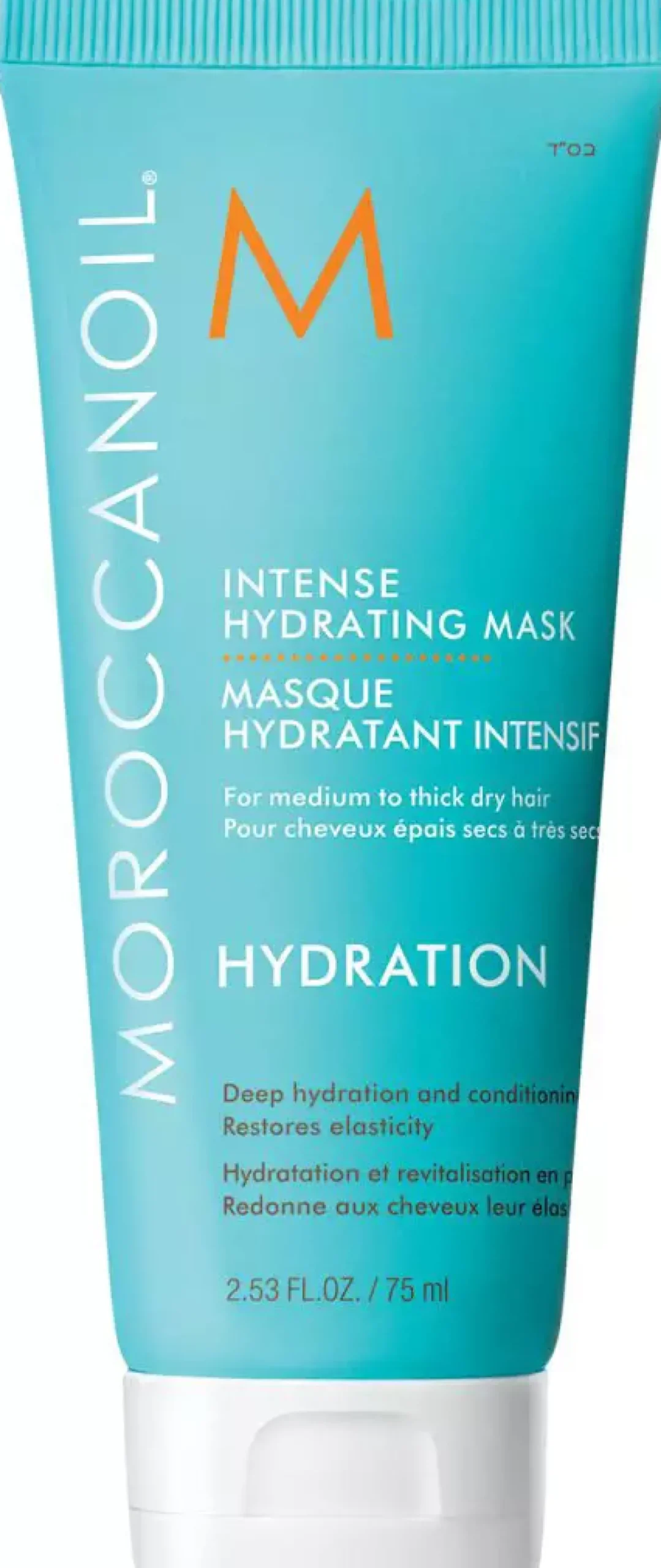 Moroccanoil Intense Hydrating Mask 75 ml