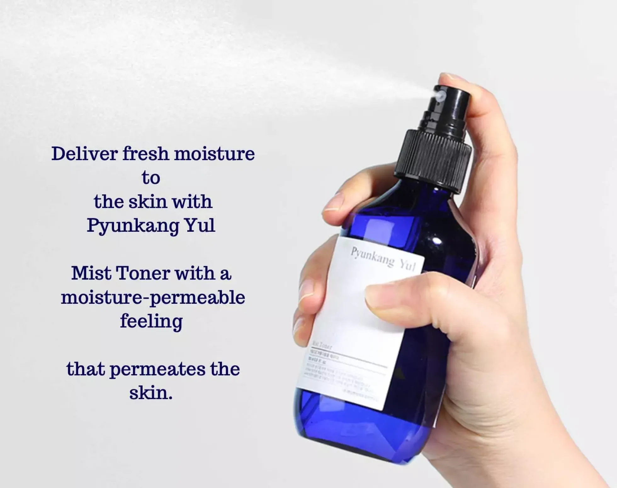 Pyunkang Yul Mist Toner 200 ml