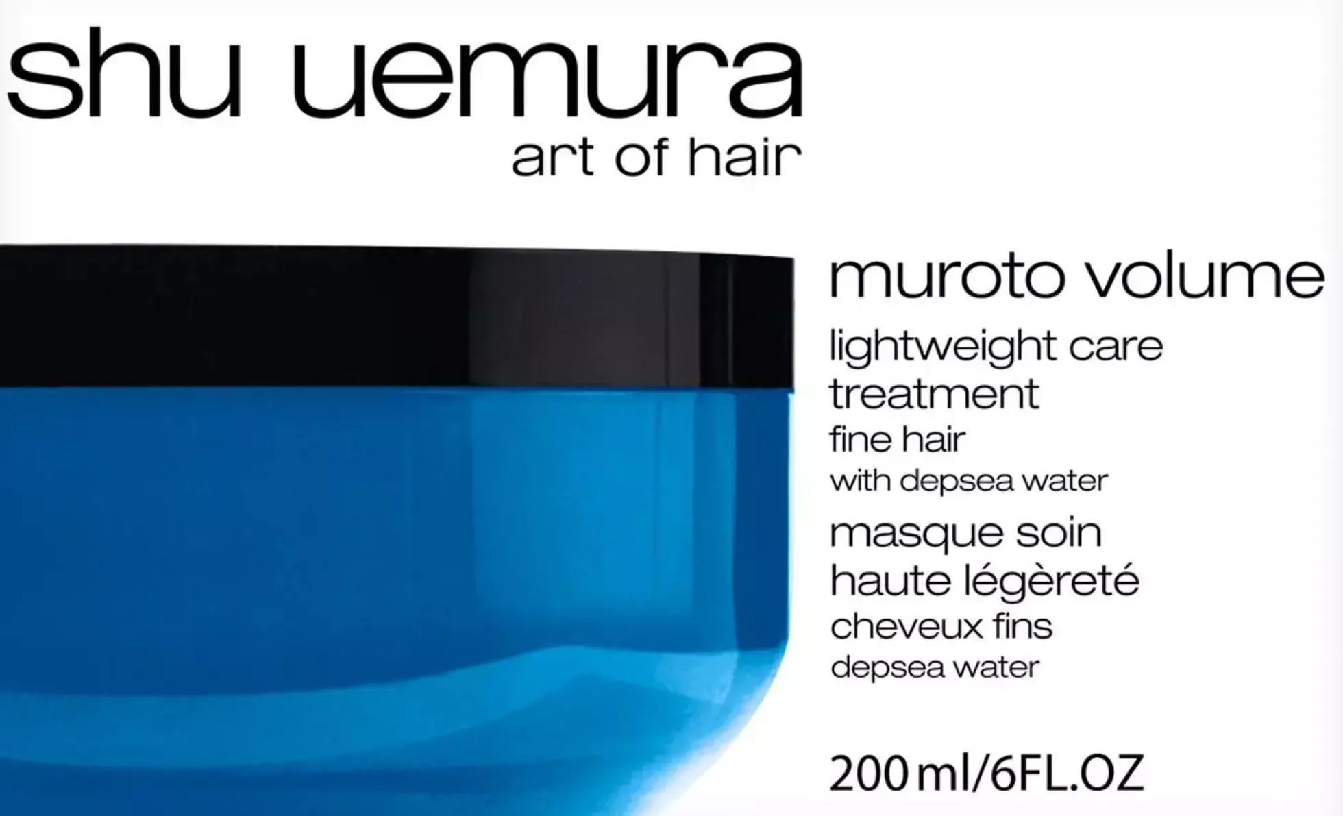 Shu UemuraMuroto Volume Care Treatment 200 ml