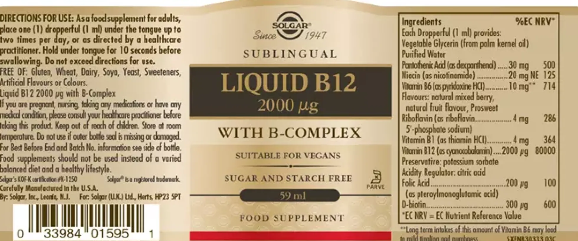 Solgar Liquid B12 59 ml