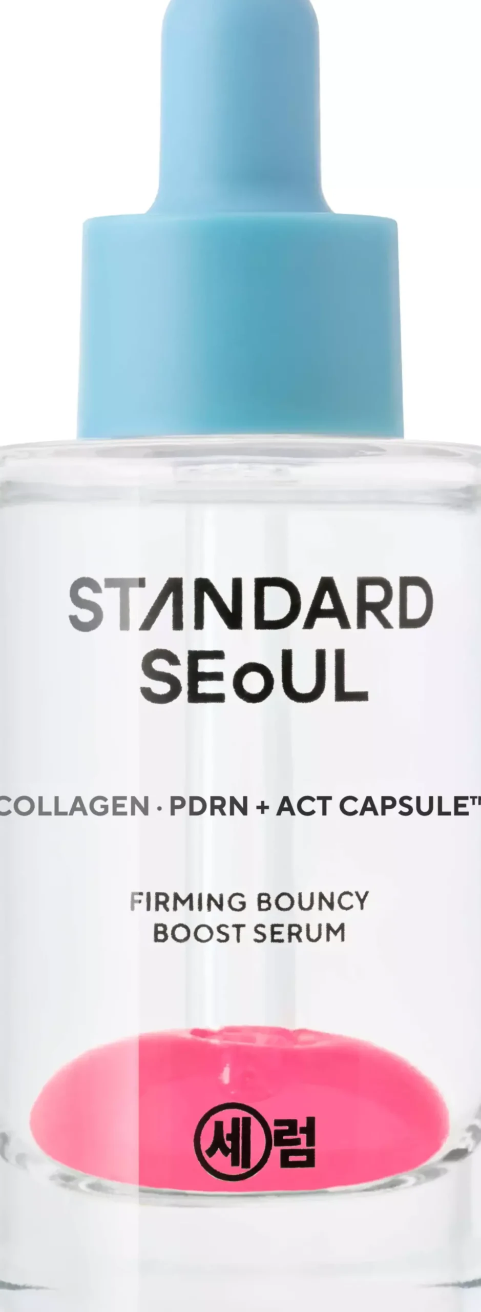 Standard Seoul Firming Bouncy Boost Serum