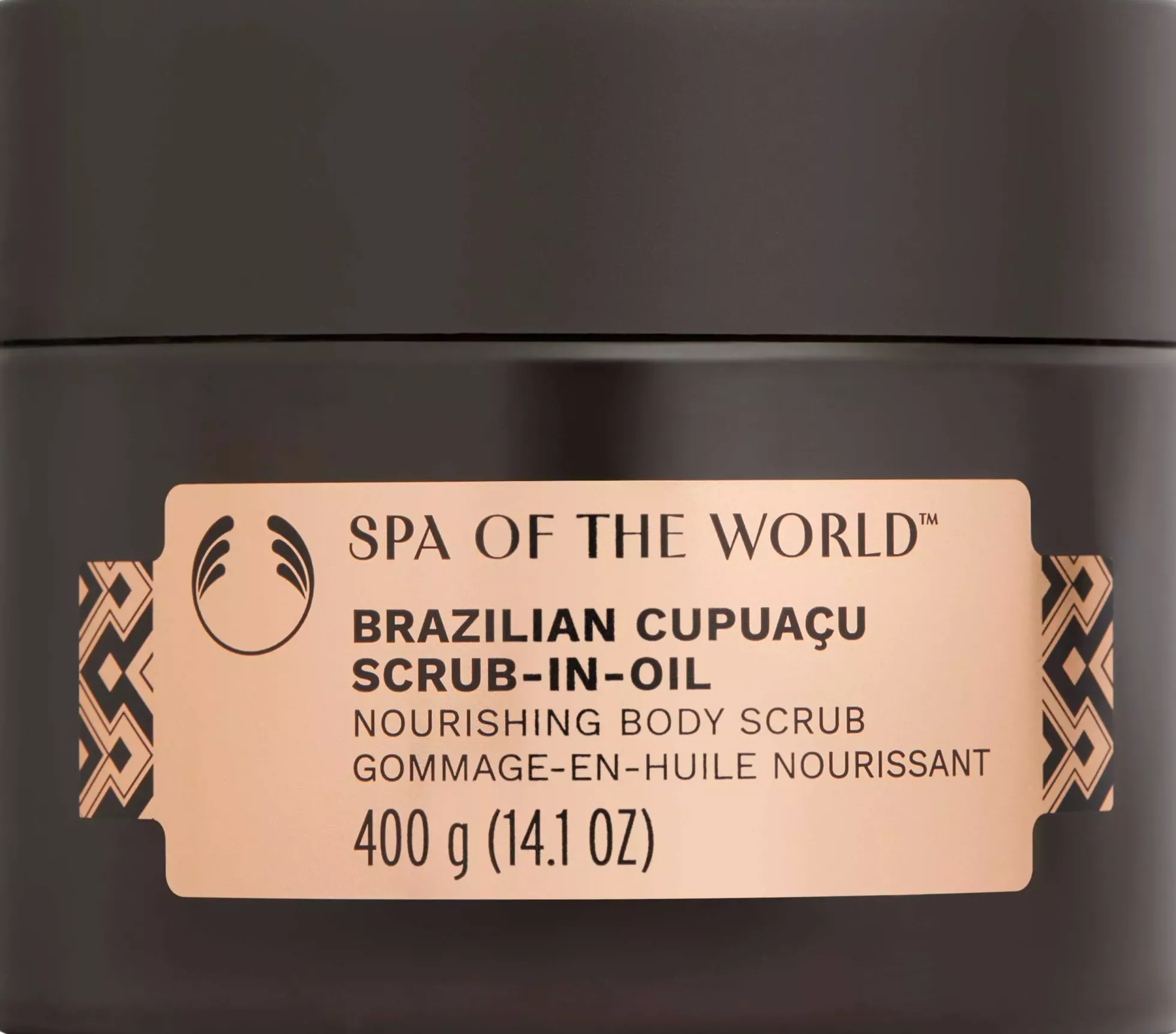 The Body ShopSpa of The World Brazilian Cupuacu Scrub-In-Oil 400 g