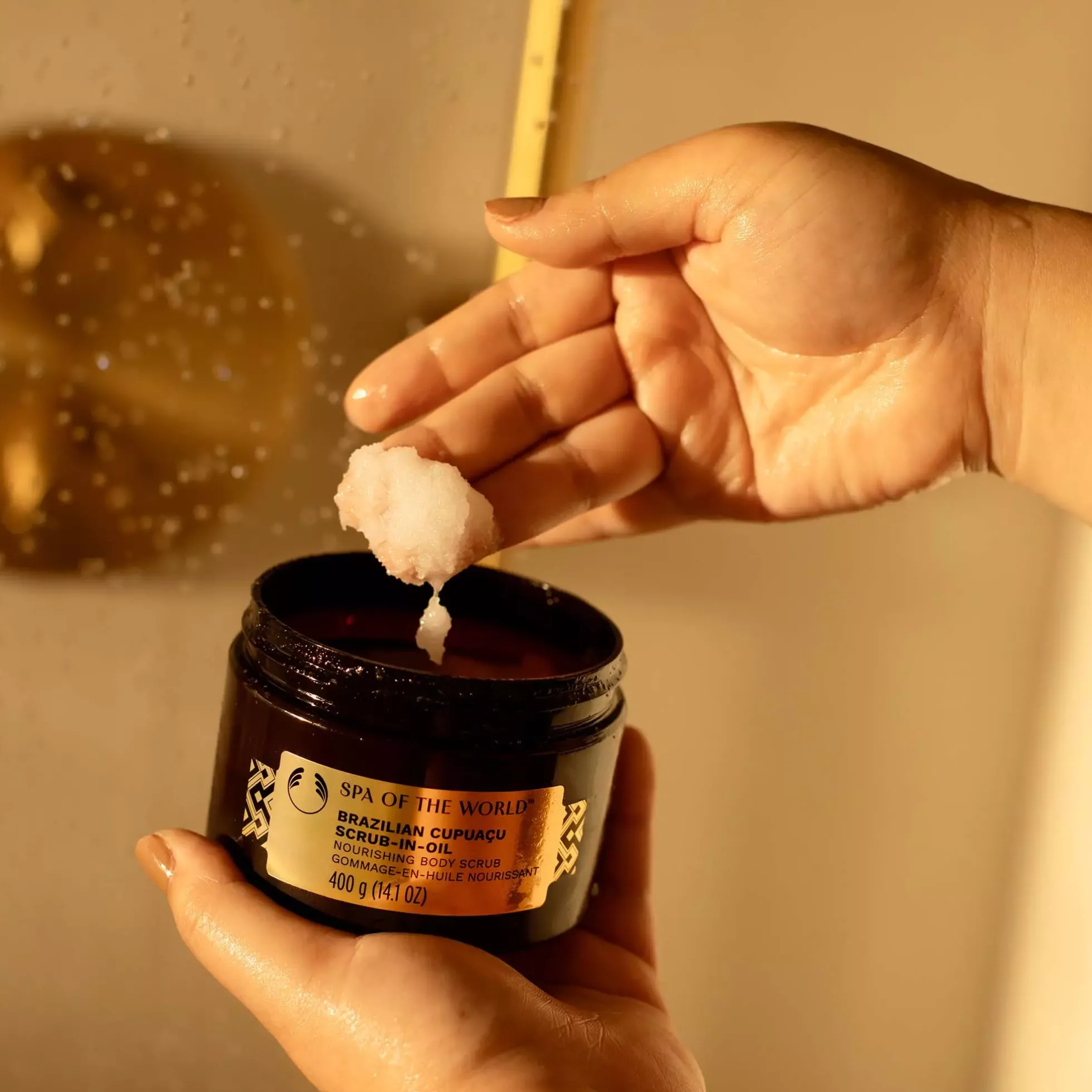 The Body ShopSpa of The World Brazilian Cupuacu Scrub-In-Oil 400 g