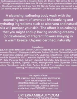 Urtekram Body Wash 500 ml