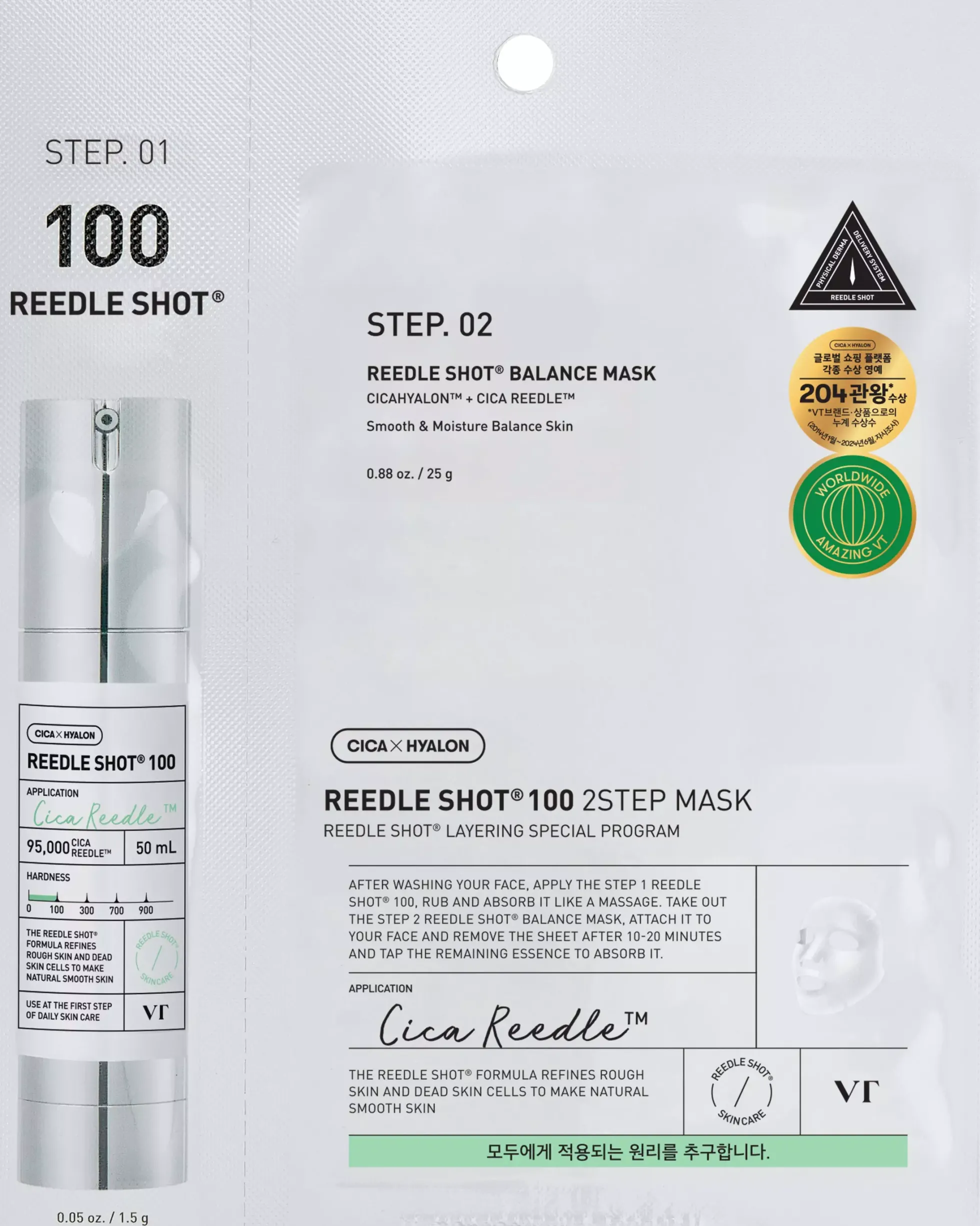 VT Cosmetics Mild Reedle Shot 100 2-step Mask