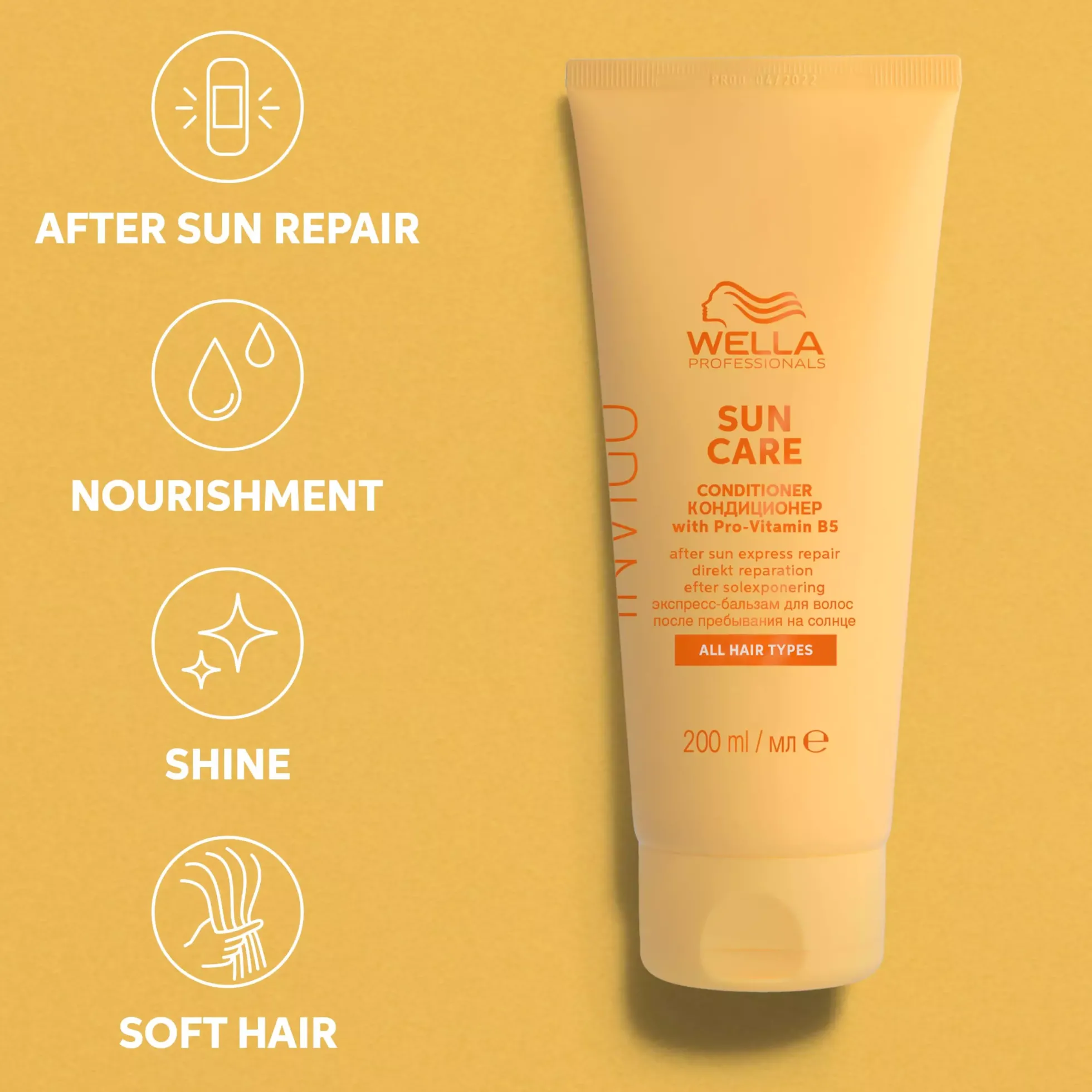 Wella ProfessionalsInvigo Sun Express Conditioner 200 ml